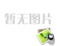 高明基业2023年广东省固体废物申报登记信息